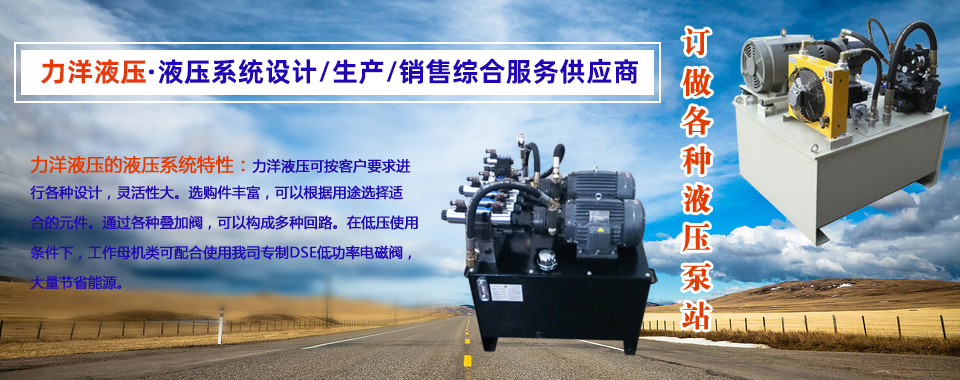 山東天源重工集團(tuán)有限公司