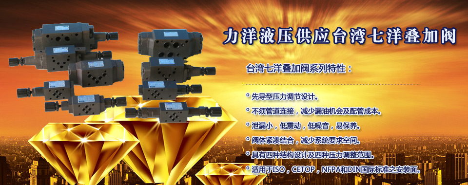 山東天源重工集團(tuán)有限公司