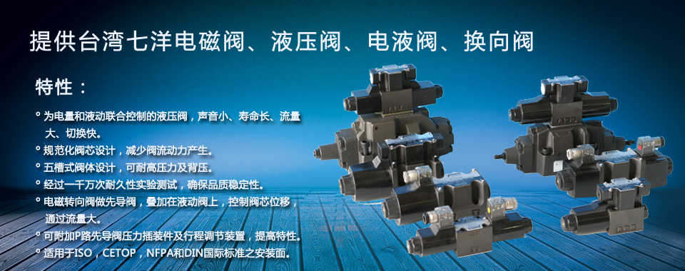 山東天源重工集團(tuán)有限公司